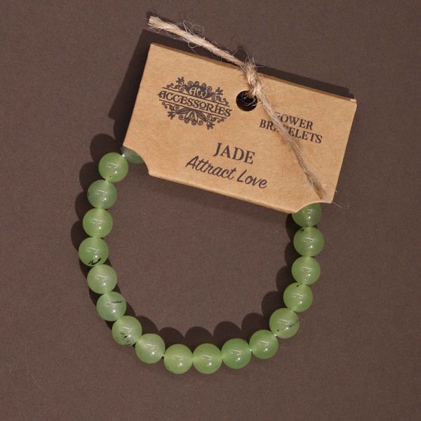 Power Armband - Jade