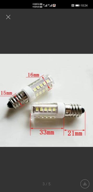 LED-reservelamp