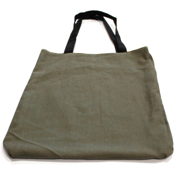 Omkeerbare Katoenen Tas - Large - (2 Ontwerpen) 2 x 118ml - 38cm x 42cm