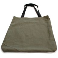 Omkeerbare Katoenen Tas - Large - (2 Ontwerpen) 2 x 118ml - 38cm x 42cm