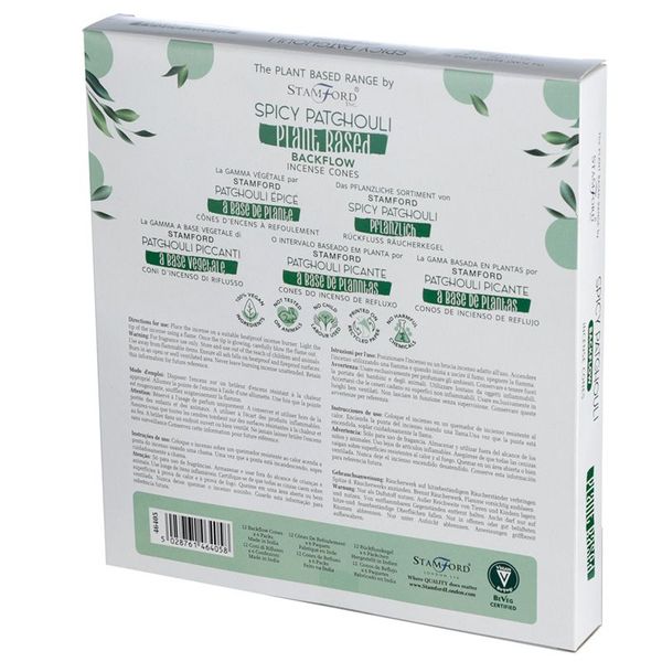 Plantaardige Backflow Wierookkegels - Kruidige Patchouli