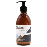 Sandelhout Lotion 300ml