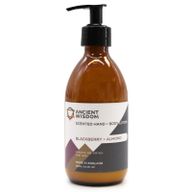 Bramen & Amandel Lotion 300ml