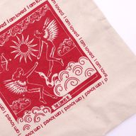 Hop Hare Tote Bag - Ik ben geliefd - 10oz Katoenen canvas