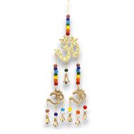 Indianen Windgong - Koperen OM met Chakra Kralen - 7 Klokjes - 9.5x32cm