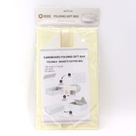 Plat Verpakte Cadeaubox - Medium Vierkant (20x18.2x8cm) - Ivoor