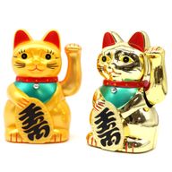 Zeer Gouden Geldkat - 15cm