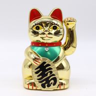 Zeer Gouden Geldkat - 15cm
