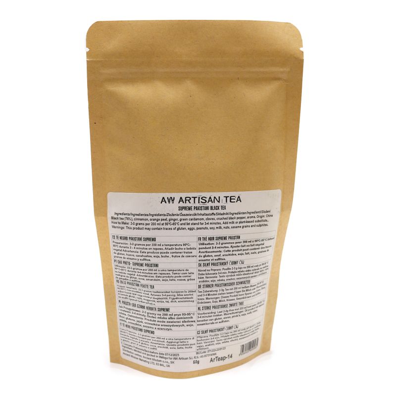 50gr - Zwarte Magie Mengsel
