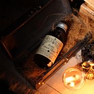 Oude Heks Ritueelwater - Eiland van Avalon