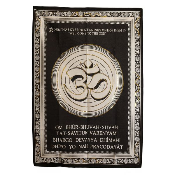 Katoenen Wanddecoratie (70x110cm) - Om – Welkom bij de God