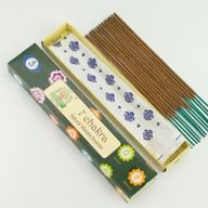 Namaste Mandala Masala Wierook – 7 Chakra’s
