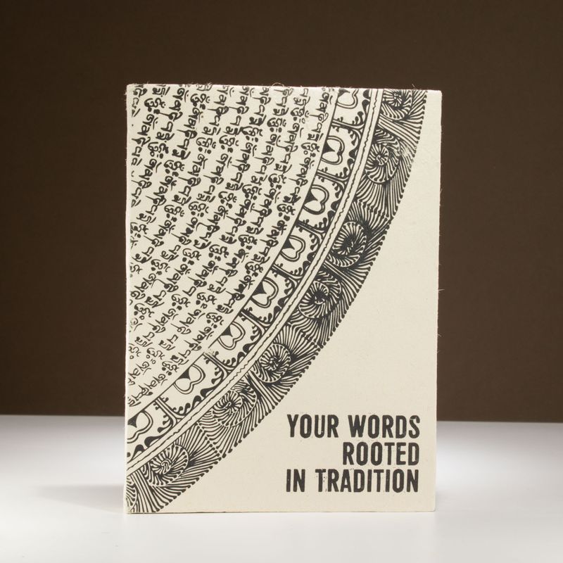 Grote Lokta Inspiratie Notitieboek - Your Words