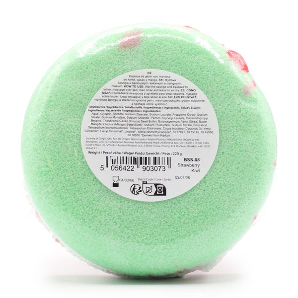 Boter Bubble Zeep - Strawberry Kiwi
