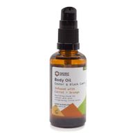 Biologische Lichaamsolie 50ml - Wortel & Sinaasappel