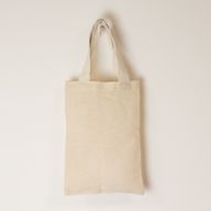 Iconische Mini Cadeau-Tas - Niet bedrukt- (25x20 cm) - Natuurkleur 4oz