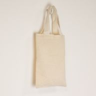 Iconische Mini Cadeau-Tas - Niet bedrukt- (25x20 cm) - Natuurkleur 4oz