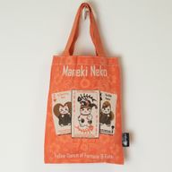 Iconische mini cadeau-tas - Maneki Neko (4 verschillende ontwerpen) - (25x20 cm) - Natuurkleur 4oz