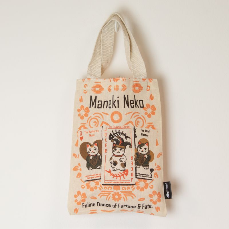 Iconische mini cadeau-tas - Maneki Neko (4 verschillende ontwerpen) - (25x20 cm) - Natuurkleur 4oz