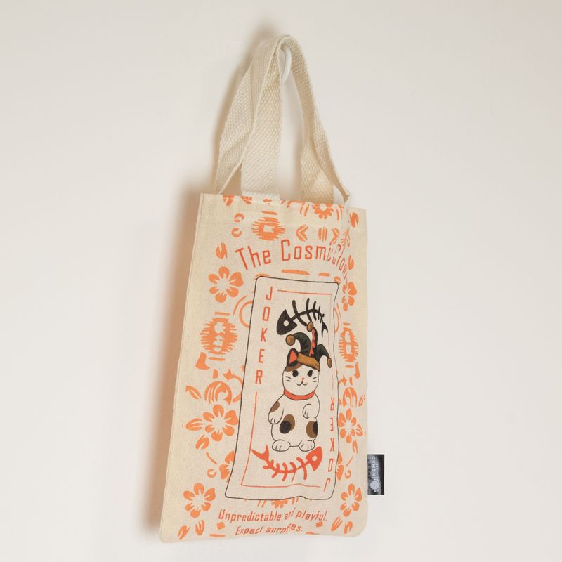 Iconische mini cadeau-tas - Maneki Neko (4 verschillende ontwerpen) - (25x20 cm) - Natuurkleur 4oz