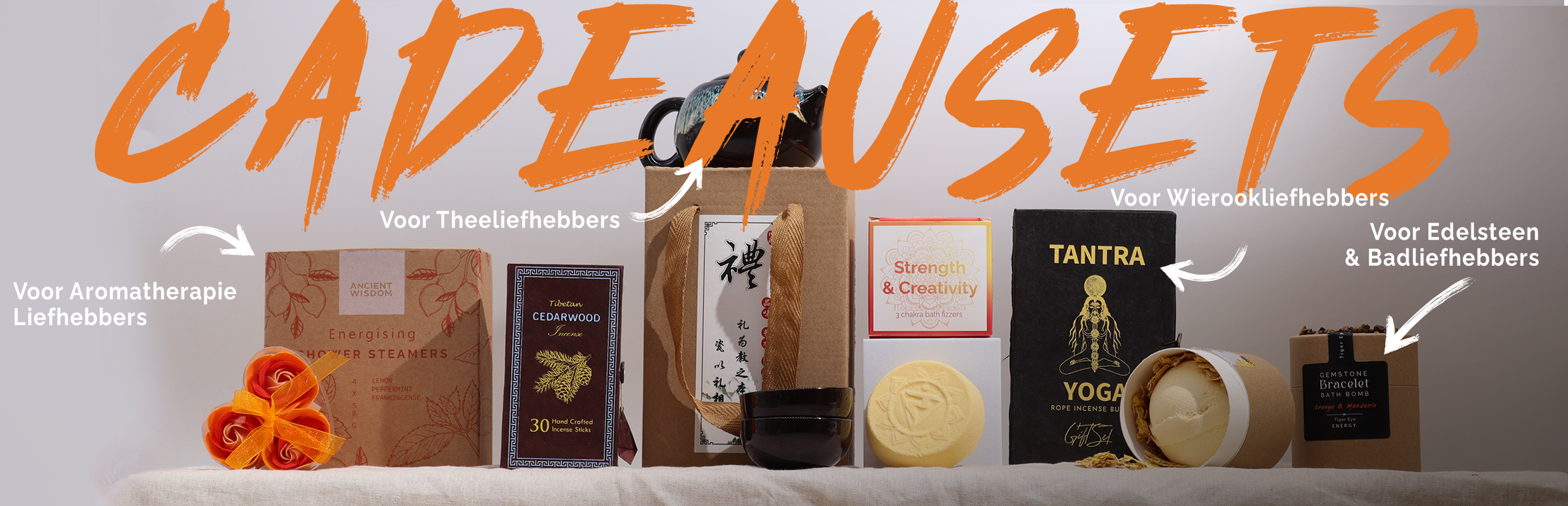gift set banner