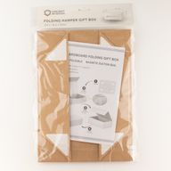 Platpakket cadeaudoos - Medium mand (24x18.2x8cm) - bruine kraft