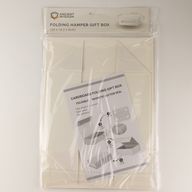 Platverpakte cadeaudoos - Medium cadeaumand (24x18.2x8cm) - Wit