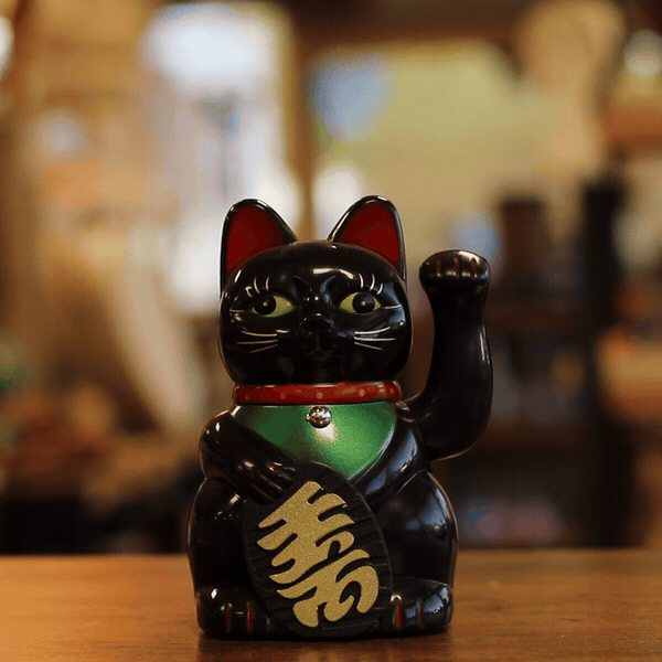 Zwarte Geldkat - 15cm