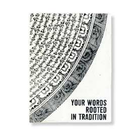 Grote Lokta Inspiratie Notitieboek - Your Words