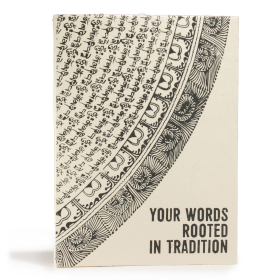 Grote Lokta Inspiratie Notitieboek - Your Words