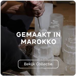 Gemaakt in Morocco